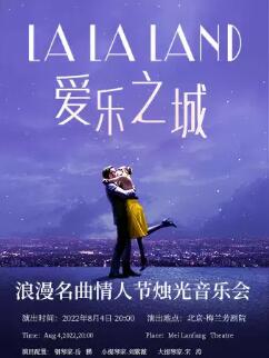  LALALAND֮ۘ- ˹T