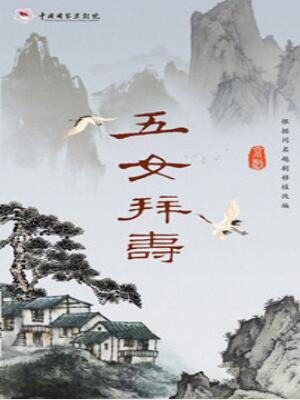 Ů݉ۡ(j)a|ͬԽƷֲľ