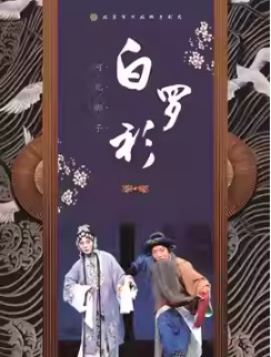 2023ȇҷzo(h)Y֧(xing)ĿкӱӄF(tun) _