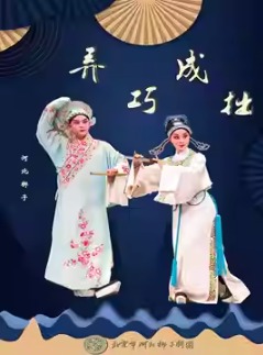 2023ȇҷzo(h)Y֧(xing)ĿкӱӄF(tun) Ūɳ׾