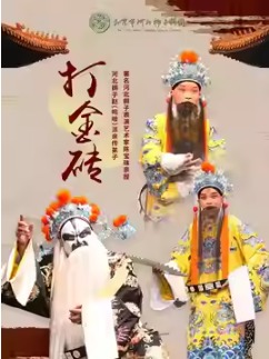 2023ȇҷzo(h)Y֧(xing)ĿкӱӄF(tun) u