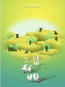 (gu)ҾԺ@Бӑ?q)?chng)ơҹһ塷