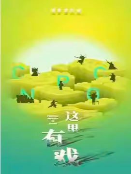 (gu)ҾԺ@Бӑ?q)?chng)ｭơA܇(ch)