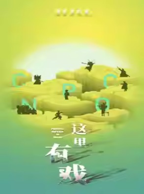  ҾԺ@Бӑ򌣈С硷~Wꇡe