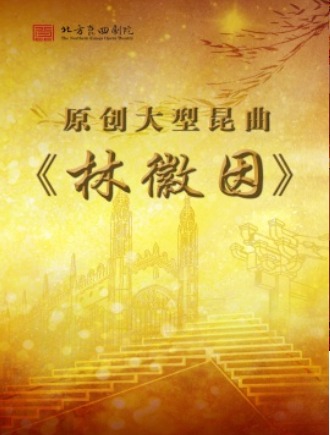 Ժԭ(chung)ֻ